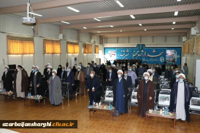 آیین تکریم و معارفه مسئول نهاد نمایندگی مقام معظم رهبری در دانشگاه فرهنگیان استان آذربایجان شرقی 