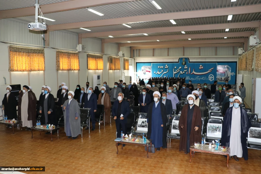 آیین تکریم و معارفه مسئول نهاد نمایندگی مقام معظم رهبری در دانشگاه فرهنگیان استان آذربایجان شرقی  2