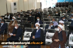 آیین تکریم و معارفه مسئول نهاد نمایندگی مقام معظم رهبری در دانشگاه فرهنگیان استان آذربایجان شرقی  6