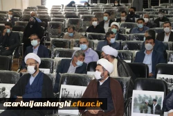 آیین تکریم و معارفه مسئول نهاد نمایندگی مقام معظم رهبری در دانشگاه فرهنگیان استان آذربایجان شرقی  7