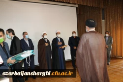 آیین تکریم و معارفه مسئول نهاد نمایندگی مقام معظم رهبری در دانشگاه فرهنگیان استان آذربایجان شرقی  12