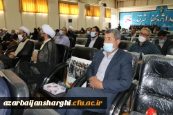 آیین تکریم و معارفه مسئول نهاد نمایندگی مقام معظم رهبری در دانشگاه فرهنگیان استان آذربایجان شرقی  15