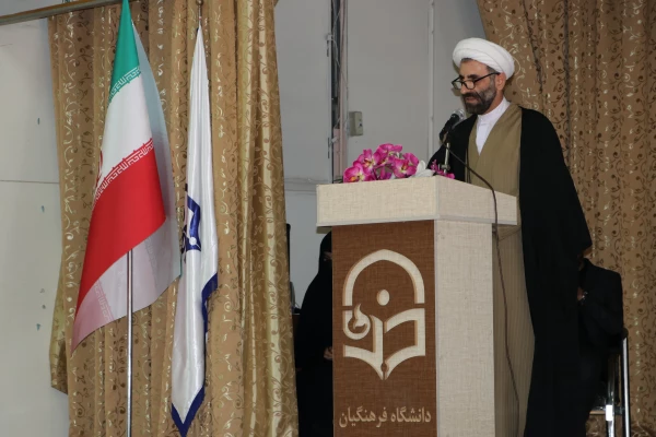 آیین تکریم و معارفه مسئول نهاد نمایندگی مقام معظم رهبری در دانشگاه فرهنگیان استان آذربایجان شرقی  13