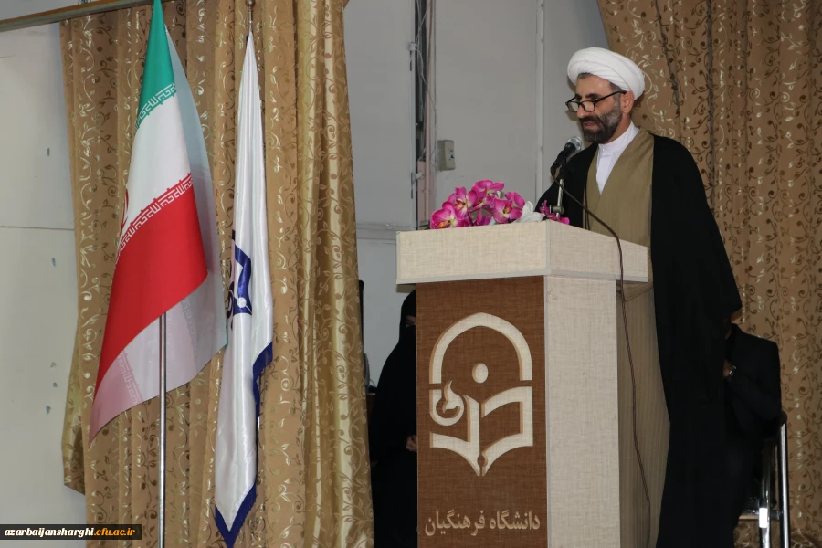 آیین تکریم و معارفه مسئول نهاد نمایندگی مقام معظم رهبری در دانشگاه فرهنگیان استان آذربایجان شرقی  13