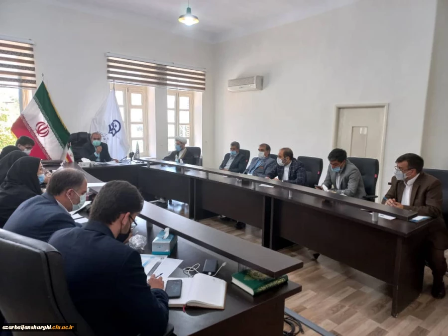 جلسه ستاد استقبال از دانشجو معلمان ورودی ۱۴۰۰ دانشگاه فرهنگیان در استان آذربایجان شرقی برگزار گردید. 2