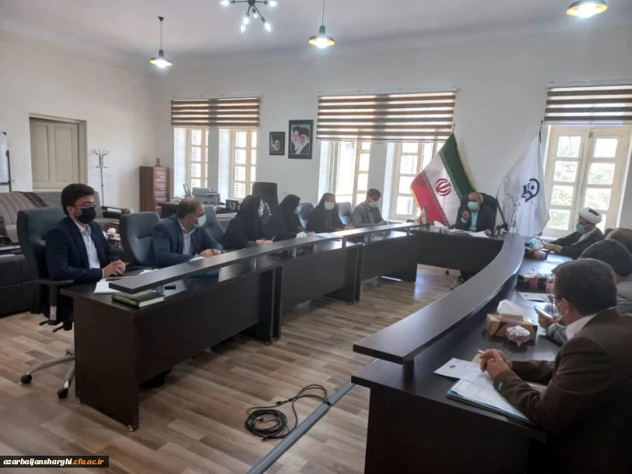 جلسه ستاد استقبال از دانشجو معلمان ورودی ۱۴۰۰ دانشگاه فرهنگیان در استان آذربایجان شرقی برگزار گردید. 2