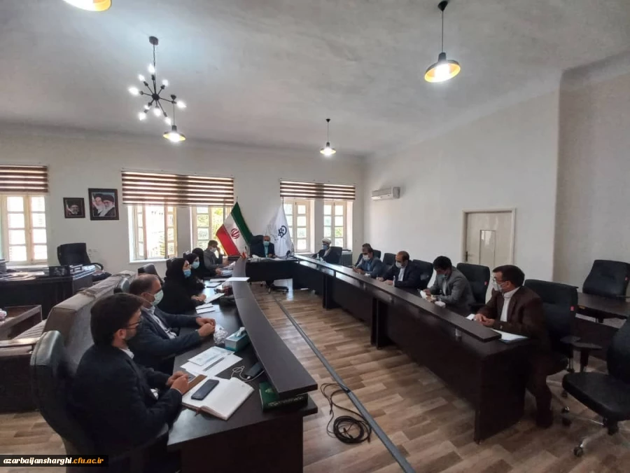 جلسه ستاد استقبال از دانشجو معلمان ورودی ۱۴۰۰ دانشگاه فرهنگیان در استان آذربایجان شرقی برگزار گردید. 2