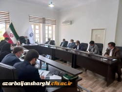 جلسه ستاد استقبال از دانشجو معلمان ورودی ۱۴۰۰ دانشگاه فرهنگیان در استان آذربایجان شرقی برگزار گردید 2