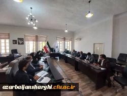 جلسه ستاد استقبال از دانشجو معلمان ورودی ۱۴۰۰ دانشگاه فرهنگیان در استان آذربایجان شرقی برگزار گردید 2