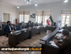 جلسه ستاد استقبال از دانشجو معلمان ورودی ۱۴۰۰ دانشگاه فرهنگیان در استان آذربایجان شرقی برگزار گردید 2