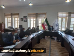 جلسه ستاد استقبال از دانشجو معلمان ورودی ۱۴۰۰ دانشگاه فرهنگیان در استان آذربایجان شرقی برگزار گردید 2