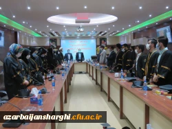 مراسم جشن دانش آموختگی دانشجومعلمان دانشگاه فرهنگیان استان آذربایجان شرقی برگزار شد. 2