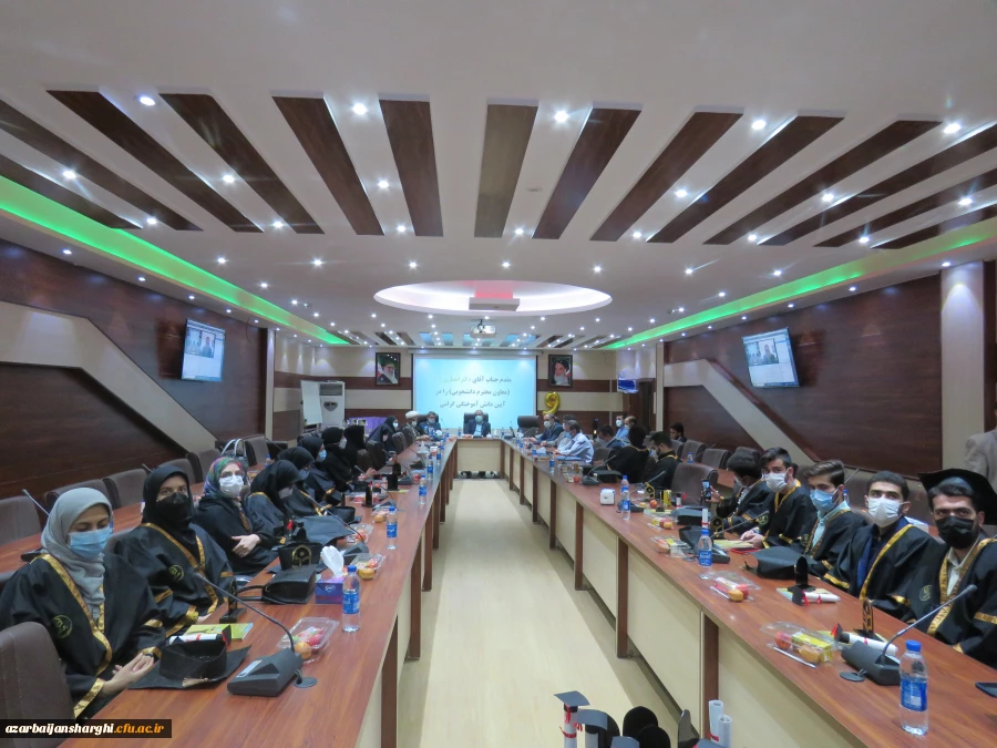 مراسم جشن دانش آموختگی دانشجومعلمان دانشگاه فرهنگیان استان آذربایجان شرقی برگزار شد 2