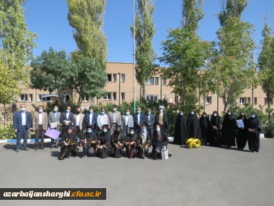 مراسم جشن دانش آموختگی دانشجومعلمان دانشگاه فرهنگیان استان آذربایجان شرقی برگزار شد

مراسم جشن دانش آموختگی دانشجومعلمان دانشگاه فرهنگیان استان آذربایجان شرقی برگزار شد