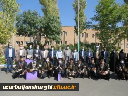 مراسم جشن دانش آموختگی دانشجومعلمان دانشگاه فرهنگیان استان آذربایجان شرقی برگزار شد 7