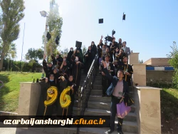 مراسم جشن دانش آموختگی دانشجومعلمان دانشگاه فرهنگیان استان آذربایجان شرقی برگزار شد 8