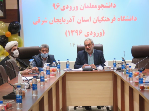 مراسم جشن دانش آموختگی دانشجومعلمان دانشگاه فرهنگیان استان آذربایجان شرقی برگزار شد 12