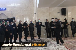 مراسم پرشکوه جاماندگان اربعین حسینی در دانشگاه فرهنگیان آذربایجانشرقی 3