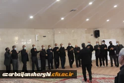 مراسم پرشکوه جاماندگان اربعین حسینی در دانشگاه فرهنگیان آذربایجانشرقی 6