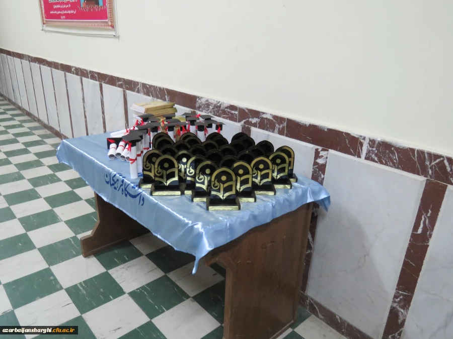 مراسم اربعین حسینی و هفته دفاع مقدس و تجلیل از خانواده های معظم شهدا درپردیس فاطمه الزهرا سلام الله علیها دانشگاه فرهنگیان آذربایجان شرقی برگزار شد .    6