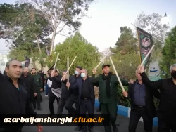 مراسم عزاداری اربعین حسینی دانشگاه فرهنگیان و حوزه مقاومت عمار آذربایجان شرقی 7