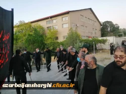 مراسم عزاداری اربعین حسینی دانشگاه فرهنگیان و حوزه مقاومت عمار آذربایجان شرقی 8