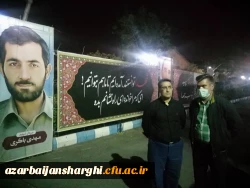 مراسم عزاداری اربعین حسینی دانشگاه فرهنگیان و حوزه مقاومت عمار آذربایجان شرقی 20