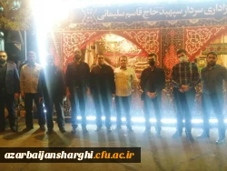 مراسم عزاداری اربعین حسینی دانشگاه فرهنگیان و حوزه مقاومت عمار آذربایجان شرقی 21