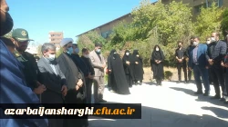 مراسم اربعین حسینی و هفته دفاع مقدس درپردیس فاطمه الزهرا سلام الله علیها دانشگاه فرهنگیان آذربایجان شرقی برگزار شد .    8