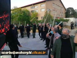 پاسداشت هفته دفاع مقدس و تقارن این ایام با اربعین حسینی با همکاری حوزه عمار بسیج سپاه در دانشگاه فرهنگیان آذربایجان شرقی 8