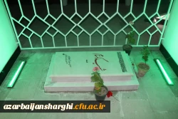 آذربایجان شرقی 2