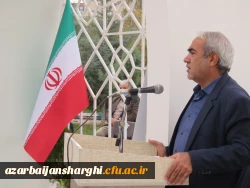 مراسم کلنگ زنی ساختمان آموزشی پردیس فاطمه الزهرا (س) دانشگاه فرهنگیان استان آذربایجانشرقی 2