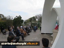 مراسم کلنگ زنی ساختمان آموزشی پردیس فاطمه الزهرا (س) دانشگاه فرهنگیان استان آذربایجانشرقی 2