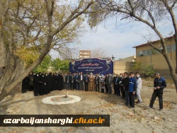 مراسم کلنگ زنی ساختمان آموزشی پردیس فاطمه الزهرا (س) دانشگاه فرهنگیان استان آذربایجانشرقی 2