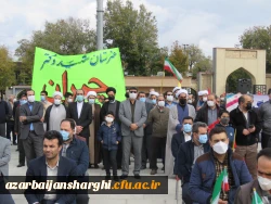 حضور پرشور خانواده بزرگ دانشگاه فرهنگیان آذربایجانشرقی در در مراسم یوم الله 13 آبان 2