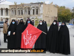 حضور پرشور خانواده بزرگ دانشگاه فرهنگیان آذربایجانشرقی در در مراسم یوم الله 13 آبان 3