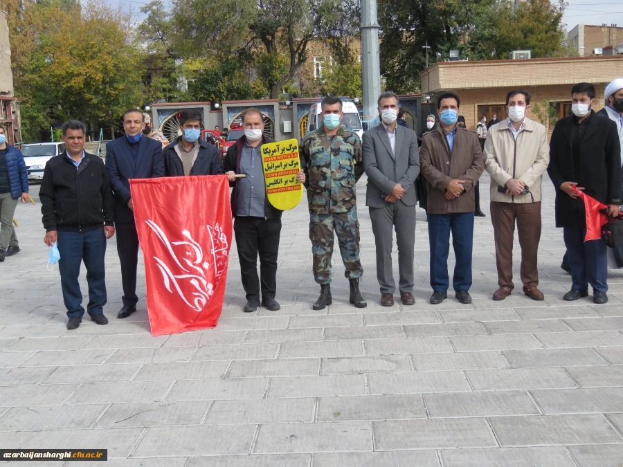 حضور پرشور خانواده بزرگ دانشگاه فرهنگیان آذربایجانشرقی در در مراسم یوم الله 13 آبان 5