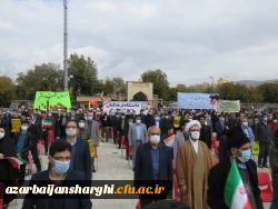 حضور پرشور خانواده بزرگ دانشگاه فرهنگیان آذربایجانشرقی در در مراسم یوم الله 13 آبان 8