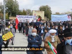 حضور پرشور خانواده بزرگ دانشگاه فرهنگیان آذربایجانشرقی در در مراسم یوم الله 13 آبان 10