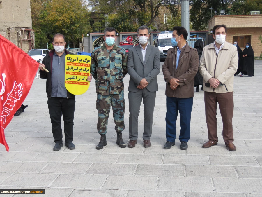 حضور پرشور خانواده بزرگ دانشگاه فرهنگیان آذربایجانشرقی در در مراسم یوم الله 13 آبان 15