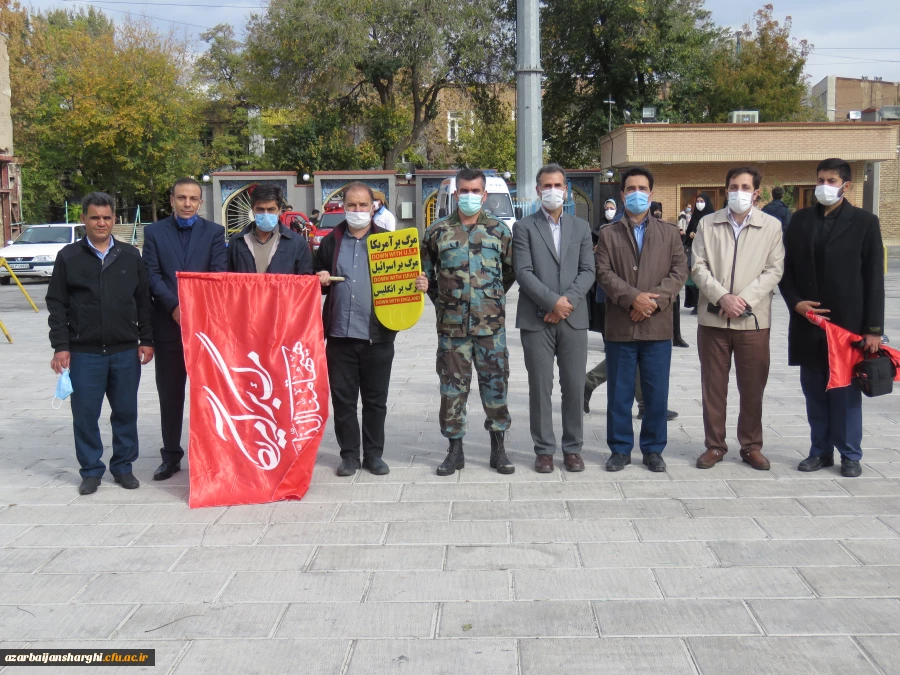حضور پرشور خانواده بزرگ دانشگاه فرهنگیان آذربایجانشرقی در در مراسم یوم الله 13 آبان 16