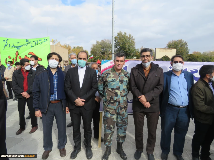 حضور پرشور خانواده بزرگ دانشگاه فرهنگیان آذربایجانشرقی در در مراسم یوم الله 13 آبان 20