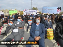 حضور پرشور خانواده بزرگ دانشگاه فرهنگیان آذربایجانشرقی در در مراسم یوم الله 13 آبان 21