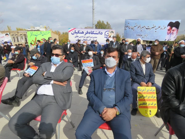 حضور پرشور خانواده بزرگ دانشگاه فرهنگیان آذربایجانشرقی در در مراسم یوم الله 13 آبان 21