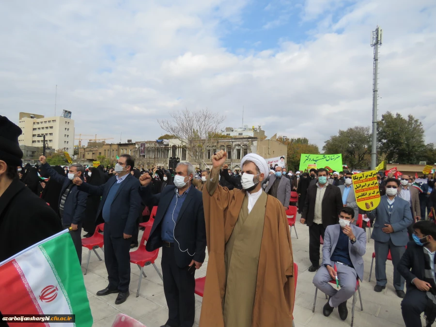 حضور پرشور خانواده بزرگ دانشگاه فرهنگیان آذربایجانشرقی در در مراسم یوم الله 13 آبان 24