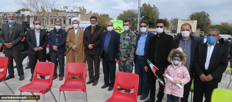 حضور پرشور خانواده بزرگ دانشگاه فرهنگیان آذربایجانشرقی در در مراسم یوم الله 13 آبان 27