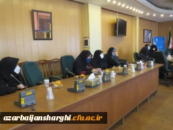 نشست اساتید هیئت علمی دانشگاه فرهنگیان با مدیریت امور پردیس های استان آذربایجان شرقی 4