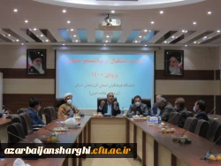 استقبال از نو دانشجو معلمان ورودی ۱۴۰۰ دردانشگاه فرهنگیان استان آذربایجان شرقی 2