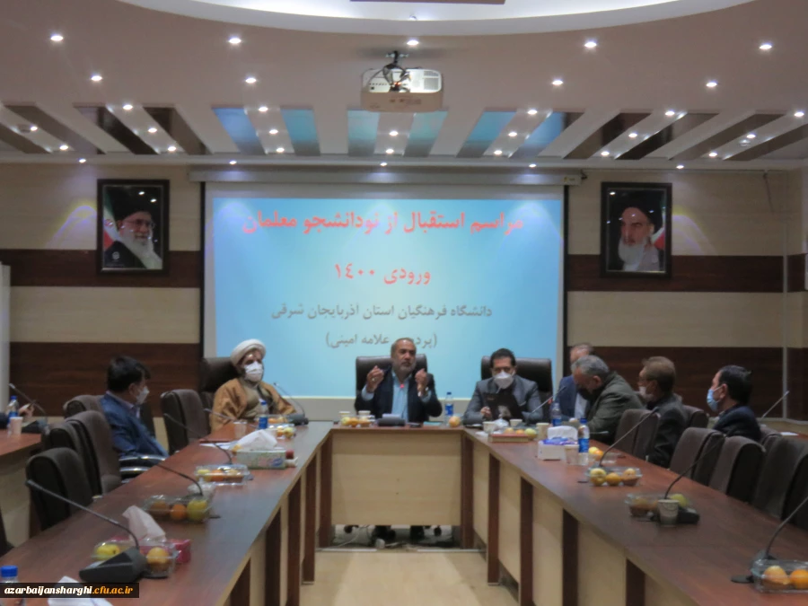 استقبال از نو دانشجو معلمان ورودی ۱۴۰۰ دردانشگاه فرهنگیان استان آذربایجان شرقی 2