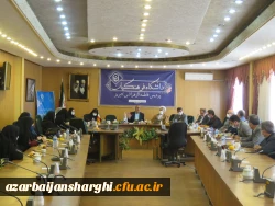 نشست اساتید هیئت علمی دانشگاه فرهنگیان با مدیریت امور پردیس های استان آذربایجان شرقی 9